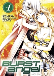 Buy Burst Angel Vol.1