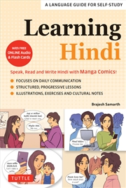 Buy Learning Hindi: Speak, Read and Write Hindi with Manga Comics! A Language Guide for Self-Study (Free