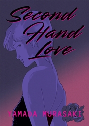 Buy Second Hand Love