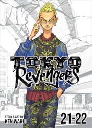 Buy Tokyo Revengers (Omnibus) Vol. 21-22