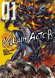 Buy Villain Actor Vol.1 (Villain Actor, 1)