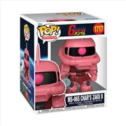 Buy Mobile Suit Gundam - Char's Zaku II 6" Pop! Vinyl