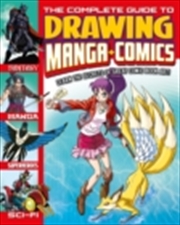 Buy Complete Guide To Drawing Manga