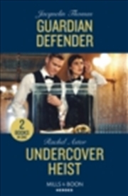 Buy Guardian Defender Undercov Pb