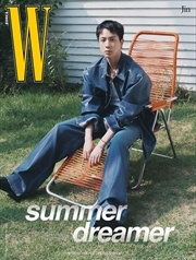 Buy Bts Jin - W Korea Magazine 2024 Volume 7 Issue Cover B