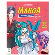 Buy Manga Drawing Book