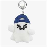 Buy Summer Beat! 2nd Mini Album Official Md Plush Keyring Ghost