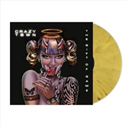 Buy The Gift Of Game - 25th Anniversary Yellow Butterfly Vinyl