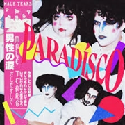 Buy Paradisco - Yellow Vinyl