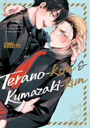 Buy Terano-kun & Kumazaki-kun