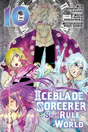 Buy The Iceblade Sorcerer Shall Rule the World 10