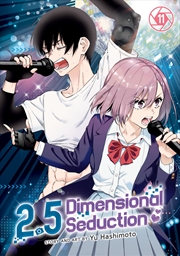 Buy 2.5 Dimensional Seduction Vol. 11