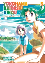 Buy Yokohama Kaidashi Kikou: Deluxe Edition 5