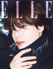 Buy Elle 2024. 8 [E] (Cover : Lee Jong-Suk)