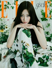 Buy Elle 2024. 8 [C] (Cover : Giselle)