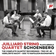 Buy Julliard String Quartet Plays Schoenberg