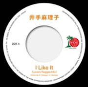 Buy I Like It (Lovers Reggae Mix) / I Like It