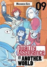 Buy Quality Assurance in Another World 9