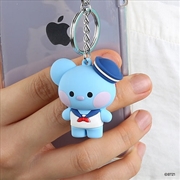 Buy Minini Figure Keyring Marine Koya