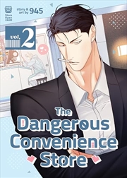 Buy The Dangerous Convenience Store Vol. 2