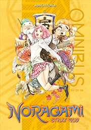 Buy Noragami Omnibus 2 (Vol. 4-6): Stray God