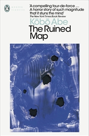 Buy The Ruined Map (Penguin Modern Classics)