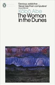 Buy The Woman in the Dunes