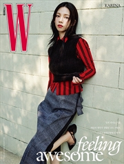 Buy W 2024. 8. [B] (Cover: Karina)