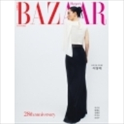 Buy Bazaar 2024. 8 [B] (Cover : Lee Youngae)