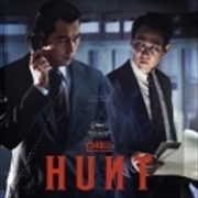 Buy Hunt: Soundtrack