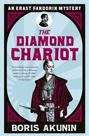 Buy The Diamond Chariot: Erast Fandorin 10 [Paperback] Boris Akunin,B. Akunin