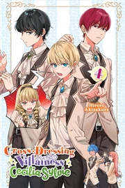 Buy Cross-Dressing Villainess Cecilia Sylvie, Vol. 4 (light novel) (Cross-Dressing Villainess Cecilia Sy