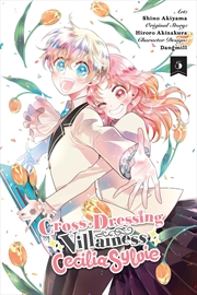 Buy Cross-Dressing Villainess Cecilia Sylvie, Vol. 5 (manga) (Cross-Dressing Villainess Cecilia Sylvie,