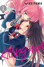 Buy Killing Me!, Vol. 1 (Killing Me!, 1)