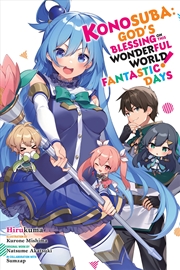 Buy Konosuba: God's Blessing on This Wonderful World! Fantastic Days (Volume 18) (Konosuba (light novel)