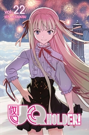 Buy UQ HOLDER! 22