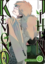 Buy Kemono Jihen Vol. 2