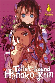 Buy Toilet-bound Hanako-kun, Vol. 18 (Volume 18)