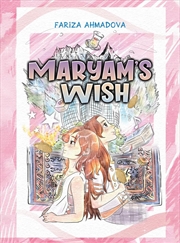 Buy Maryam's Wish