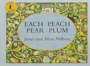 Buy Pocket Puffin Each Peach Pear Plum