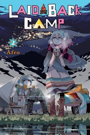 Buy Laid-Back Camp, Vol. 2 (Laid-Back Camp, 2)