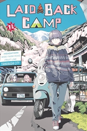 Buy Laid-Back Camp, Vol. 13 (Volume 13) (Laid-Back Camp, 13)