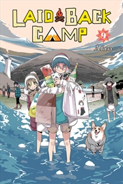 Buy Laid-Back Camp, Vol. 9 (Laid-Back Camp, 9)