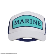 Buy One Piece (2023) - Marine Baseball Cap