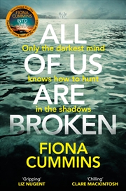 Buy All of Us Are Broken: The Heartstopping Thriller with an Unforgettable Twist