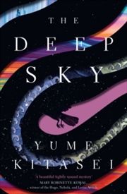 Buy Deep Sky