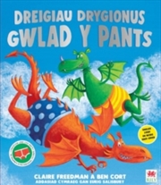 Buy Dreigiau Drygionus Gwlad Y Pants