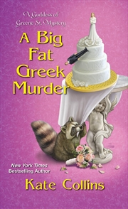 Buy A Big Fat Greek Murder (A Goddess of Greene St. Mystery)