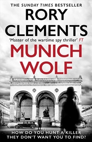 Buy Munich Wolf