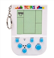 Buy Tetris™ Keyring Arcade